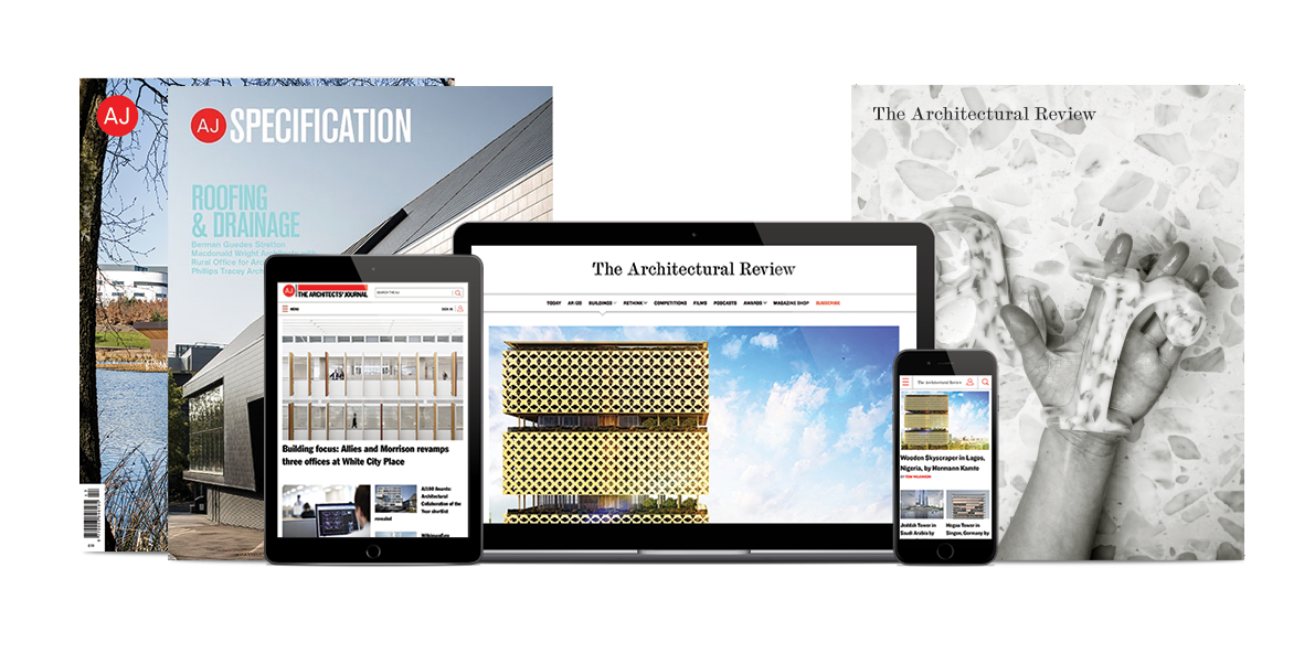 Журнал «the architects journal»